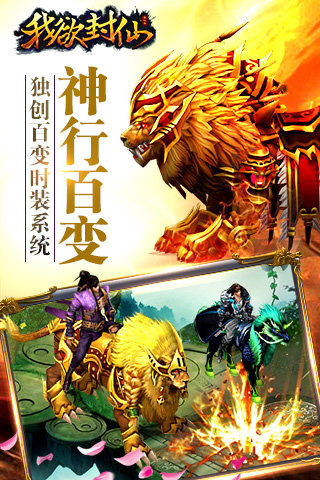 ������������iPhone��v1.1.0��ͼ0
