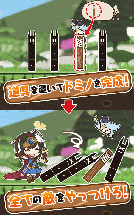 ��ħ������ŵ�ķ���������v1.0.1��ͼ1