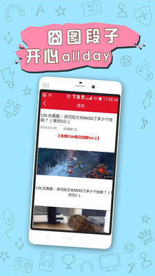 �羺FUNAPP��Ӣ�����˻������֣�v1.0.9��ͼ2