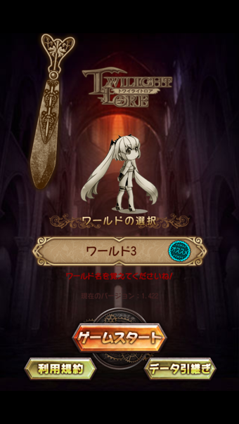 ĺ�⴫˵����֤��v1.42��ͼ1