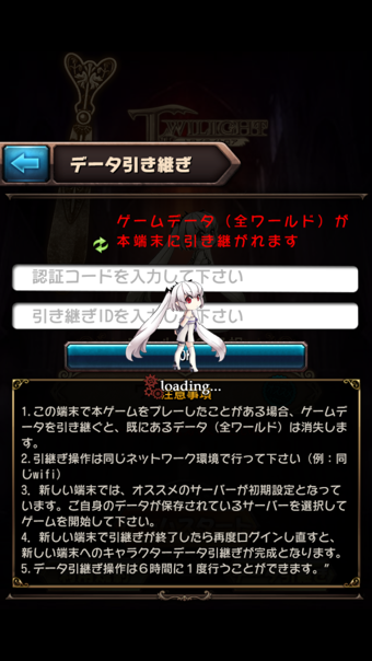 ĺ�⴫˵����֤��v1.42��ͼ2