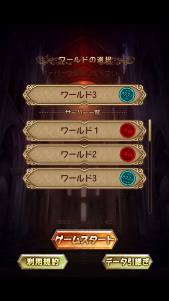 ĺ�⴫˵����֤��v1.42��ͼ3