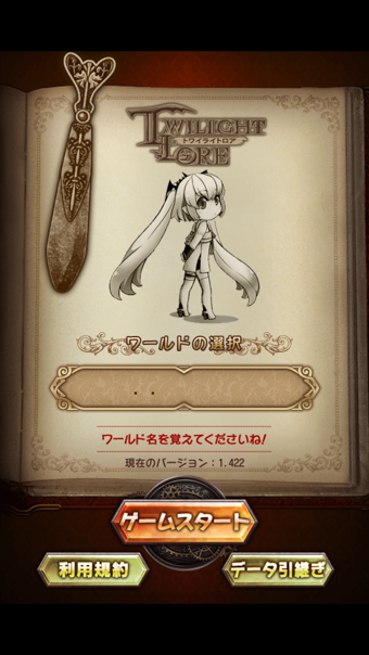 ĺ�⴫˵����֤��v1.42��ͼ4