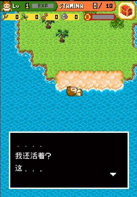 ���˵���ð�պ�����v1.1.3��ͼ1