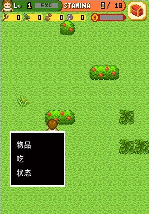 ���˵���ð�պ�����v1.1.3��ͼ3
