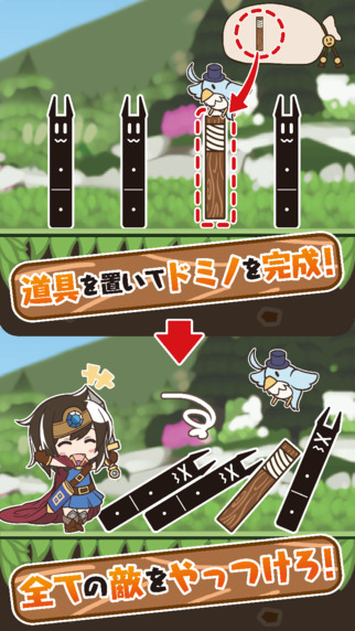 ħ������ŵ�Ĵ򵽷������ιٷ���v1.0��ͼ1