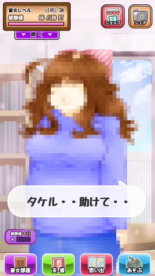 ��?��������?���İ�v1.0��ͼ3