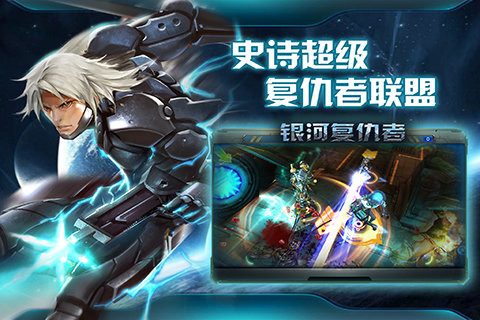 �����������ιٷ�����v1.0��ͼ3