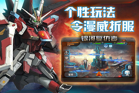 �����������ιٷ�����v1.0��ͼ2
