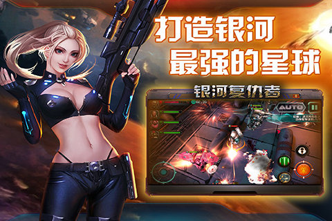 �����������ιٷ�����v1.0��ͼ4