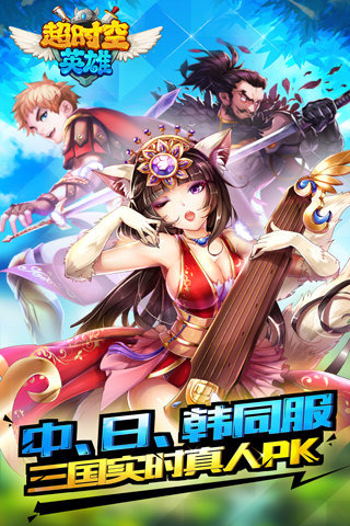 ��ʱ��Ӣ�����ε��԰��ͼ3
