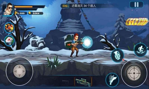 ѩ����ӥ���޽���޸İ�v1.0.0��ͼ4