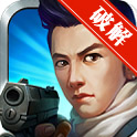 ѩ����ӥ���޽���޸İ�