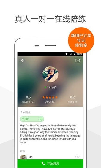 �������ٷ���v1.5.2.2��ͼ0