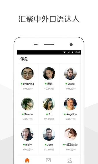 �������ٷ���v1.5.2.2��ͼ1