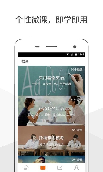 �������ٷ���v1.5.2.2��ͼ2