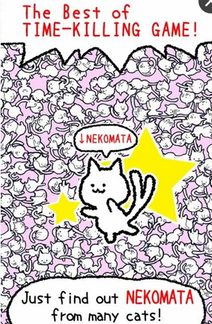 ���ҵ�è���𺺻���v1.0.3��ͼ0