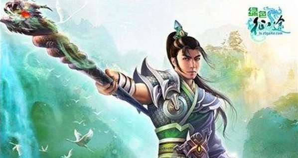 绿色征途手游官方版截图1