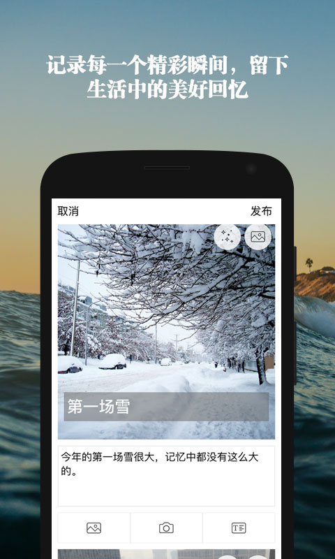 ӡ��APP(��¼��������)v2.0��ͼ0