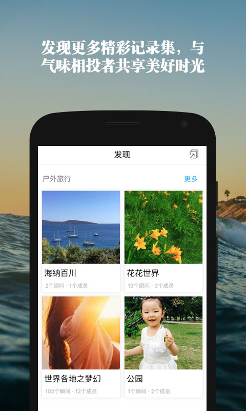 ӡ��APP(��¼��������)v2.0��ͼ2