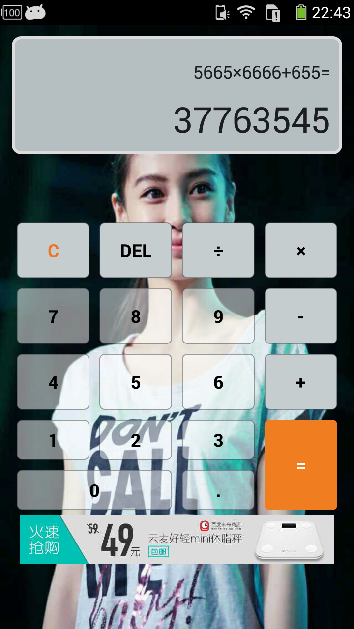 ��ӱ������APP��AB�����������v1.0��ͼ1