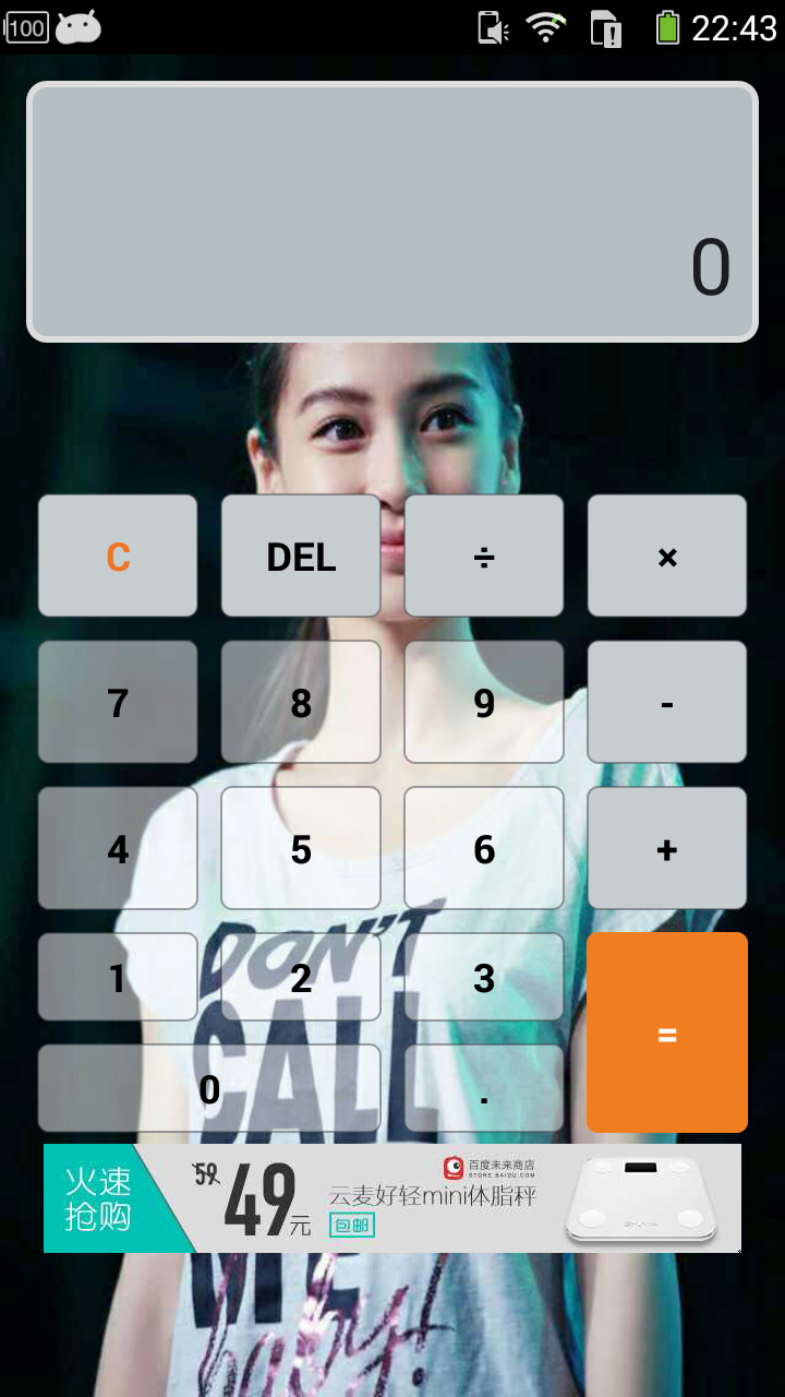 ��ӱ������APP��AB�����������v1.0��ͼ3