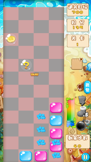 ����֮ɭ��׿���ͼ2