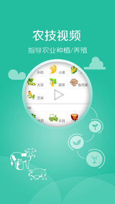 ũ�°�APP��ũ��ָ����v2.8.1��ͼ0