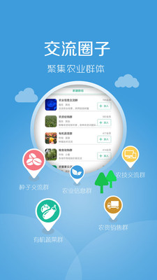 ũ�°�APP��ũ��ָ����v2.8.1��ͼ3