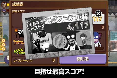 �����У�SLASH�����İ��ͼ4