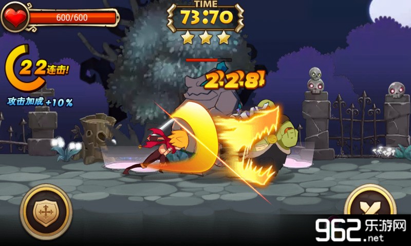 ����ʿ�����޽����ʯ�޸İ�v1.2.4��ͼ2