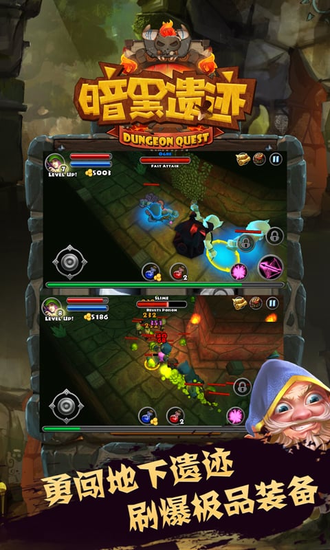 �����ż����޽����ʯ�޸İ�v1.0.0��ͼ1