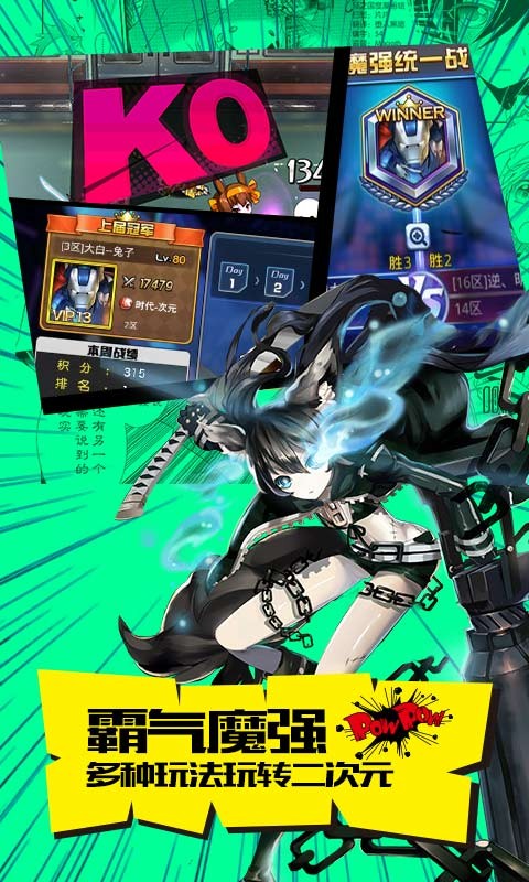 ʹͽ����ٶȰ��ͼ2