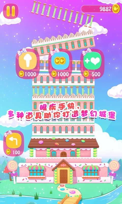 �����λ������ν�ͼ0