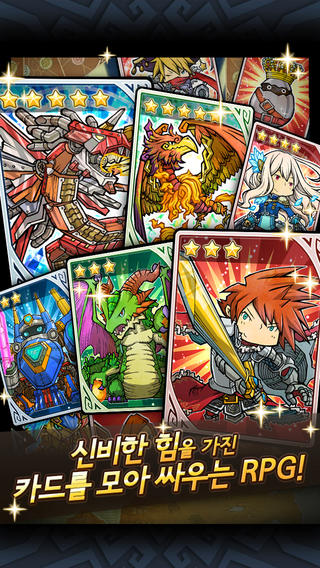 �������񺺻���v1.0.4��ͼ2