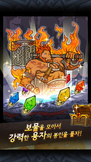 �������񺺻���v1.0.4��ͼ3
