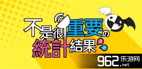 Selection(���Ǻ���Ҫ��ͳ�ƽ������)v1.0.4��ͼ0