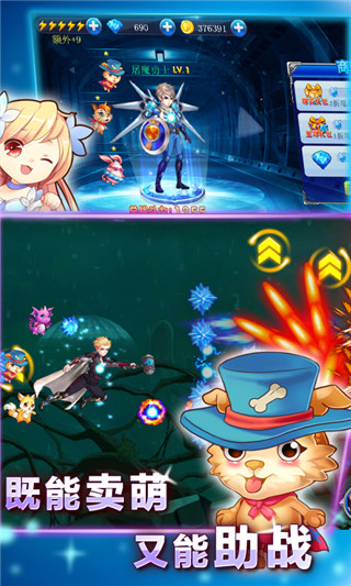����Ӣ���ڹ�ȫ��Ѱ�v1.0��ͼ0