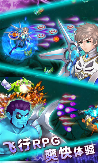 ����Ӣ���ڹ�ȫ��Ѱ�v1.0��ͼ1