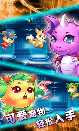 ����Ӣ���ڹ�ȫ��Ѱ�v1.0��ͼ2