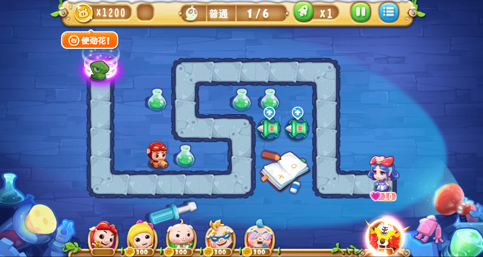 ������֮�����������ڹ�ȫ��Ѱ�v1.0.4��ͼ0
