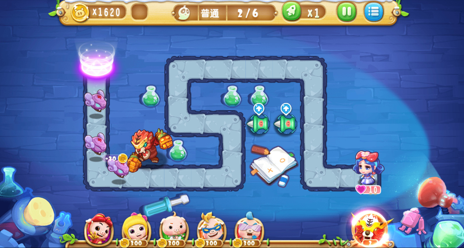 ������֮�����������ڹ�ȫ��Ѱ�v1.0.4��ͼ2