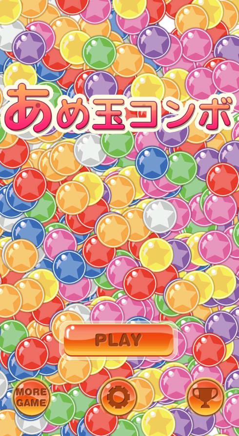 AMEDAMA(��������)v1.0��ͼ2