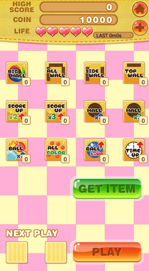 AMEDAMA(��������)v1.0��ͼ3