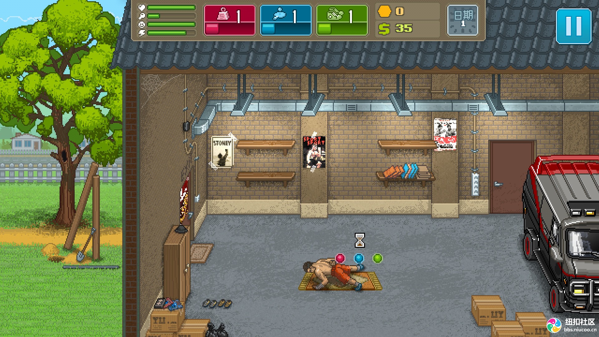 ȭ�����ֲ� Punch Club����������v1.061��ͼ1