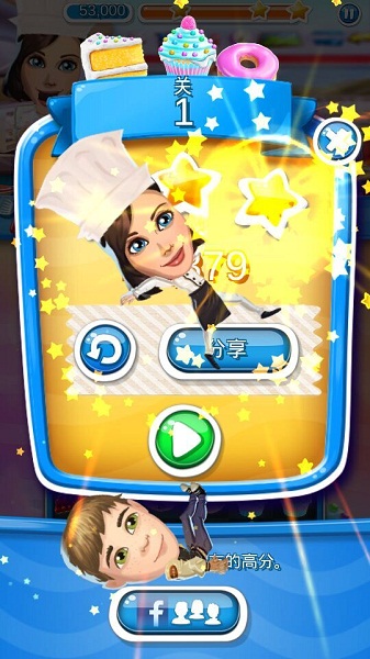 ���ĳ������޽�������޸İ�v3.6.5��ͼ1