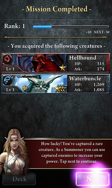 ����֮�� Hellfire�޵���ɱ���ͼ1