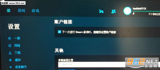 截图04.jpg