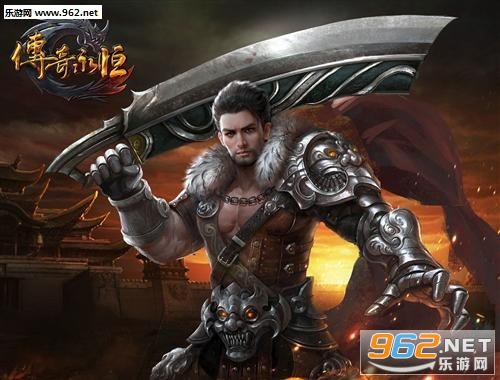 传奇永恒挖矿玩法介绍 传奇永恒挖矿怎么玩