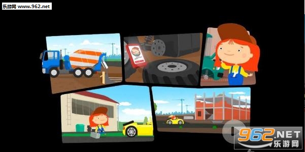 McWheelieҽ����ͼ4